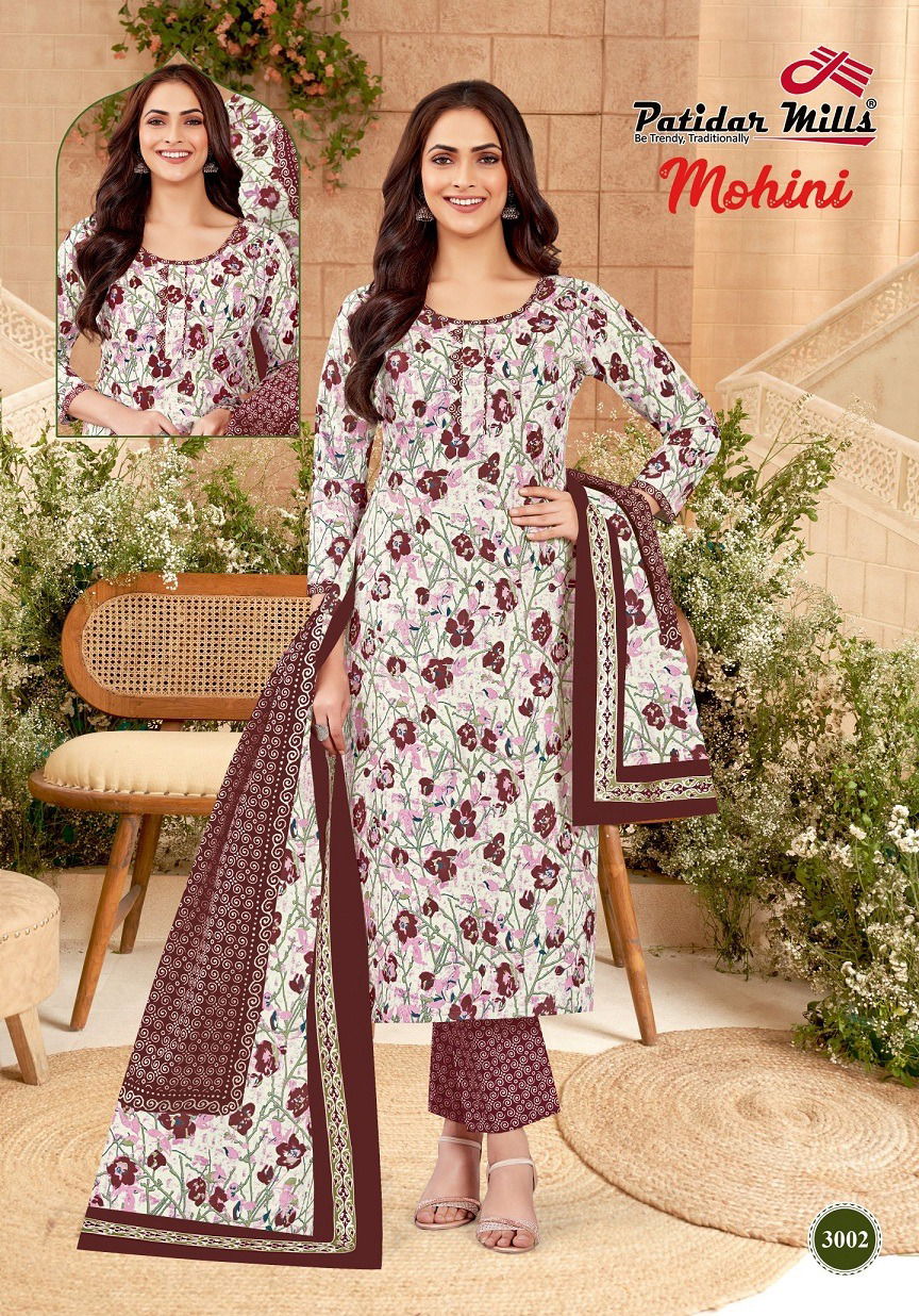 Mohini Vol 3 By Patidar Cotton Printed Kurta With Bottom Dupatta